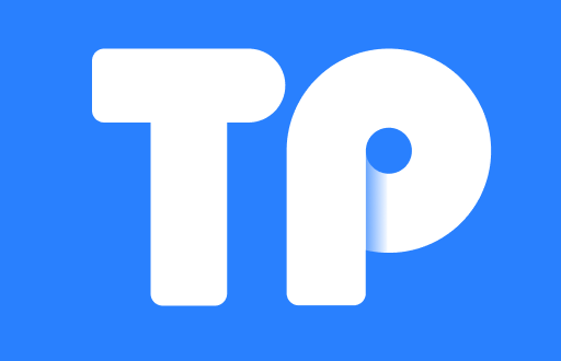 TP钱包授权一直转圈？解决办法分享